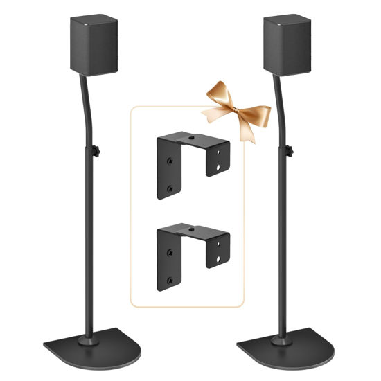 Picture of Speaker Stand Pair for LG Rear Speaker Stand with Speaker Wall Mount - Height Adjustable Extends 33" to 42" Floor Speaker Stand for LG Surround Sound Speaker SPQ8-S 578S1-S S78S2-S S65S3-S S55TR...
