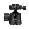 Picture of SIRUI AM-40 Low Profile Ball Head, Professional Heavy Duty 40mm Tripod Ball Head, 360° Panoramic CNC Aluminium Alloy Tripod Head for DSLR Camera, Camcorder, Quick Release Plate, Max Load 88lbs/40KG