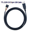 Picture of NITOMTYU USB to Serial TTL 232R 3.3V UART Converter Cable,USB to TTL-232R-3V3 TTL Serial Cables, 6Way, 6ft/1.8m