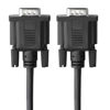 Picture of SAISN VGA to VGA Video Cable, VGA Monitor Cable Male to Male 15 Pin Full HD 1080P High Resolution Black Cord for TV, Compter, Projector, 3 Feet