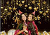 Picture of CHAIYA 8X6FT Happy New Year Backdrop Happy New Year 2025 Backdrop Happy New Year Banner 2025 Black Gold Background Banners for New Years Decorations 2025