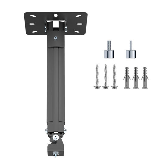 Picture of suptek Extended Mini Projector Ceiling Mount Adjustable Wall Mount with Thread Adapters for Projector DVR Camera, Max 21inch (PR05MINIB)