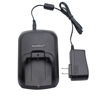 Picture of GoodQbuy Rapid Li-ion Battery Charging Dock Desktop Charger is Compatible with Vertex VX820 VX-P820 VX-P824 VX-P829 VX920 VX870 VX821 VX829 VX581 VX824 FNB-V86L FNB-V92L FNB-V87L