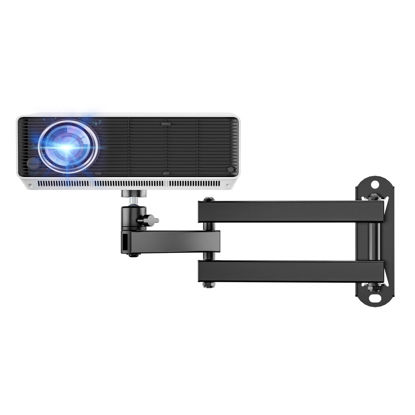 Picture of WALI Foldable Projector Wall Mount Universal Adjustable Wall Projector Mount Aluminum Alloy Projectors Stand,1/4" M4 M6 Screw Size,(1330LM-PM), Black