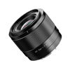 Picture of VILTROX 56mm f1.7 E Lens for Sony e-Mount 56mm F1.7 E Autofocus Large Aperture Portrait APS-C Lens Compatible with Sony a6000 a6100 a6300 a6400 a6500 a6600 a6700 a7iv a7rv ZV-E10
