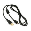 Picture of LBSC Olympus Camera Charging Photo Transfer Cable Replacement CB-USB5 CB-USB6 USB Mini Cable Cord Pen Battery Charger,Digital Products for Olympus Penes E 6000 Tg-860 Tg830,Olympus Tough X Pen Series