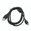 Picture of LBSC Olympus Camera Charging Photo Transfer Cable Replacement CB-USB5 CB-USB6 USB Mini Cable Cord Pen Battery Charger,Digital Products for Olympus Penes E 6000 Tg-860 Tg830,Olympus Tough X Pen Series