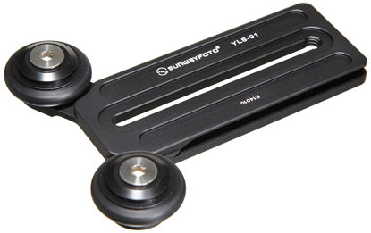 Picture of Y Yoke YLS-01 Tele Long Lens Support Sunwayfoto Sunway Telephoto YLS01
