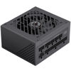 Picture of GAMEMAX GS Series SFX Power Supply 650W, Full Modular, 80 Plus Gold PSU (GS-650G BK)