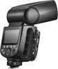 Picture of Godox TT685II-C Flash TTL GN60 2.4GHz Wireless HSS 1/8000s Speedlite Compatible with Canon 7D 6D 60D 50D 600D 500D Update Version of TT685-C Family