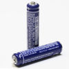 Picture of Cerepros 2-Pack BK-30AAABU 1.2V 300mAh Battery for Panasonic KX-TGDA50 KX-TGD530 KX-TGD630 KX-TGD632 KX-TGDA63 W KX-TGD860 W KX-TGD864 W Cordless Phones