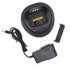 Picture of WPLN4137 Charger Compatible for Motorola PM400 PR400 CP140 CP200 CP340 CP360 CP380 NNTN4496 NNTN4497 NNTN4970 WPLN4137 WPLN4138