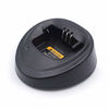 Picture of WPLN4137 Charger Compatible for Motorola PM400 PR400 CP140 CP200 CP340 CP360 CP380 NNTN4496 NNTN4497 NNTN4970 WPLN4137 WPLN4138