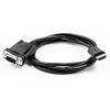 Picture of Wiistar HDMI to VGA Cable 1.5m/4.9FT 1080P HDMI to VGA Video Converter Adapter Cable Male to Male Support Computer Laptop PC to Desktop Monitor HDTV Projector