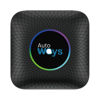 Picture of Jewish Hebrew GPS Navigation for Cars by Autoways | Simple Device Without Screen | 8GB RAM & 128GB ROM | Easy to Use GPS, Bluetooth | SD Card Slot, Hands-Free Calling & Music [US-Canada]