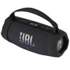 Picture of Hzycwgone Silicone Cover Case for JBL Charge 5 Wi-Fi Portable Wireless Speaker/Charge 5 Bluetooth Speaker,for JBL Charge 5 Wi-Fi/Charge 5 Carrying Skin Shoulder Bag Accessories(Black)