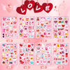 Picture of 468 PCS Valentines Stickers for Kids, Colorful Heart Stickers Bulk Valentines Crafts Kids Party Favors Supplies, Valentine's Day Stickers for Water Bottle Gifts Box Valentine Decorative for Her & Him