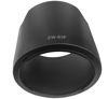 Picture of EW-83F Lens Hood for Canon EF 24-70mm f/2.8L USM(Not Fit EF 24-70mm f/2.8L II USM),HUIPUXIANG 77mm Lens Hood