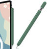Picture of AhaStyle Silicone Case for Apple Pencil (USB-C) 2023 Ultra Thin Proteative Cover Skin Apple Pencil Sleeve Anti-Slip Grip Compatible with Apple Pencil USB C (Alpine Green)