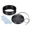 Picture of PATIKIL 62mm Lens Hood, Standard Focus Frosted Surface Anti-reflective Inside Hood with 67mm Lens Cap and Cloth for Camera Lens, Black for Nikon, for Fujifilm, for Pentax, for Leica