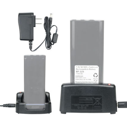 Picture of BC-173 Charger Base for ICOM IC-GM1600 IC-GM1600E IC-M21 IC-M2A IC-M31 IC-M32 IC-M33 IC-M34 IC-M35 IC-M36 IC-M90 IC-M90E BP-224 BP-254 Battery Desktop Charger