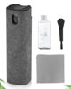 Picture of Car Screen Cleaner Spray and Wipe Car Cleaning Kit iPad Cleaner for iPhone Computer Laptop Tablet MacBook Tesla Display Cell Phone Eyeglasses（Grey）