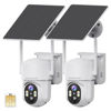 Picture of 4G LTE Cellular Security Camera Wireless Outdoor, Solar Battery Powered Cameras for Home Surveillance, PIR Human Detection, 2K Color Night Vision, 2-Way Audio, Cloud & SD Card, Works with Phone APP