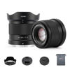 Picture of VILTROX 56mm F1.7 SLR Camera Lens Z-Mount AF APS-C Large Aperture Wide-Angle Auto Focus Format Portrait Lens for Nikon Z5 Z50 Z6 Z6II Z7 Z7II ZFC Z30 Z9 Z8 ZF