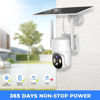 Picture of Solar Security Cameras Wireless Outdoor, 2K HD WiFi Cameras for Home Security, 360 Surveillance Camera with Solar Panel Battery, Color Night Vision, 2-Way Talk, PIR Motion Detection, Cloud Storage