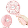 Picture of EasyAcc Mini Handheld Fan, USB Desk Fan Small Personal Portable Stroller Table Fan with Rechargeable Battery Operated Cooling Folding Electric Fan 3-10H Working Hours for Travel Office Outdoor