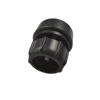 Picture of Kado 1/4" Screw Thread to 17mm Ball Head Bracket Connector Black, Adapter Universal for Tripod Portable Monitor, Tablet, Phone, Camera Mounting Accessories, Motocycle Action Camera, GPS, Webcam