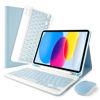 Picture of SOPPY Keyboard Case for iPad 10th Generation & Mouse for New iPad 10th Generation 10.9in 2022 (A2696/A2757/A2777), Detachable Wireless Keyboard Case, Slim Keyboard Cover, Built-in Pen Holder, Blue