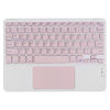 Picture of Wireless Bluetooth Keyboard,Ultra Slim Rechargeable Portable with Touchpad 10 Inch Wireless Keyboard and Trackpad for iOS Android Windows iPad iPhone Samsung Microsoft Surface(Pink)