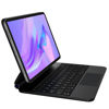Picture of riwezox iPad Pro M4 11 Inch Case with Keyboard (2024), Magic Keyboard Case for iPad Pro 11 inch (5th Gen), iPad Pro 11 M4 Keyboard Case, Multi-Touch Trackpad, Easy-Set Magnetic Stand, 1.5lbs-Black