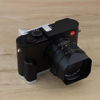 Picture of Haoge Metal Thumbs Up Hand Grip for Leica Q2 Camera THB-QS Silver Hot Shoe Thumb Up Rest