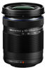 Picture of OM SYSTEM Olympus M.Zuiko Digital 40-150mm F4.0-5.6 R Black for Micro Four Thirds System Camera, 3.75x Zoom Lens, Portable Design