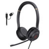 Picture of Yealink UH37 USB Headset with Mic,Wired Headset with Noise Cancelling Microphone for Computer PC Laptop VoIP Phone,USB-A & USB-C Cable,Works with Zoom and Other Leading UC Platforms