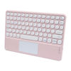 Picture of Wireless Keyboard with Touchpad, Ultra-Thin Rechargeable Bluetooth Keyboard Mini Wireless Keyboard with trackpad Round Key for iPad pro/iPad/iOS/Mac OS/Windows/Android (Pink)