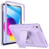 Picture of Soke Case for iPad 10th Generation 10.9-inch 2022, with Built-in Screen Protector and Kickstand, Rugged Full Body Protective Cover for New Apple iPad 10.9 Inch - Violet