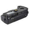 Picture of DSTE Replacement for Pro DMW-BGG1 DMWBGG1 Vertical Battery Grip Compatible Panasonic Lumix DMC-G80 DMC-G85 G80 G85 Digital Camera as DMW-BLC12