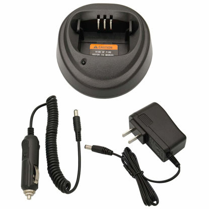 Picture of Desktop Charger DC 12V/24V Car Charger Compatible with Motorola CP200 CP340 CP360 CP380 CP040 CP140 PM400 PR400 NNTN4496 NNTN4497 NNTN4970 WPLN4137 WPLN4138