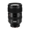 Picture of Viltrox AF 135mm F1.8 LAB FE Full Frame Lens for Sony e Mount, Dual Floating Focus 135mm f1.8 f/1.8 HyperVCM Motor Telephoto Prime Lens for Sony E-Mount