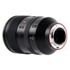 Picture of Viltrox AF 135mm F1.8 LAB FE Full Frame Lens for Sony e Mount, Dual Floating Focus 135mm f1.8 f/1.8 HyperVCM Motor Telephoto Prime Lens for Sony E-Mount