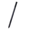 Picture of Active Pen PN557W for Dell Active Pen PN557W Compatible with Dell 2 in 1 Laptop Stylus Pen,for Dell Latitude 5285/5300/7200/7320/9410/9510 2-in-1 Pen, for XPS 9365/9575 2-in-1 Pen