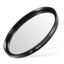 Picture of 46mm Multi-Coated UV Protective Filter, Protecting Camera Lens Accessories-46mm (1 Pack)