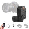 Picture of Soonpho M2 Motorized Rotating Panoramic Tripod Head, Remote Control Pan Tilt Head with Remote Control and Mobile Phone Clip for DSLR Cameras, Camcorders, Smartphones, Tripod,