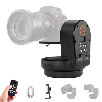 Picture of Soonpho M2 Motorized Rotating Panoramic Tripod Head, Remote Control Pan Tilt Head with Remote Control and Mobile Phone Clip for DSLR Cameras, Camcorders, Smartphones, Tripod,