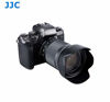 Picture of JJC LH-60F Lens Hood for Canon EF-M 18-150mm F/3.5-6.3 is STM, Replaces Canon EW-60F Lens Hood