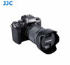 Picture of JJC LH-60F Lens Hood for Canon EF-M 18-150mm F/3.5-6.3 is STM, Replaces Canon EW-60F Lens Hood