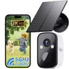 Picture of TIEJUS Security Cameras Wireless Outdoor, 5G/2.4GHz Solar Camera Outdoor Wireless, Wireless Camera for Home Security with Color Night Vision, AI Detection, 2 Way Talk, IP66, Cloud/SD, Alexa